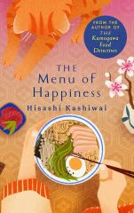 Menu of Happiness