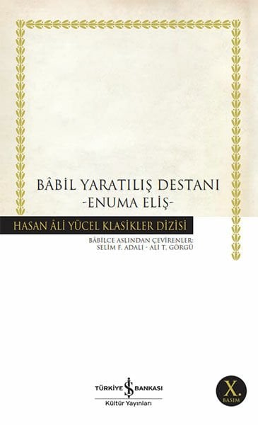 Babil Yaratılış Destanı