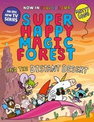 SHMF: Distant Desert: NOW IN COLOUR!