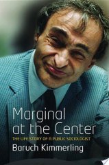 Marginal at the Center