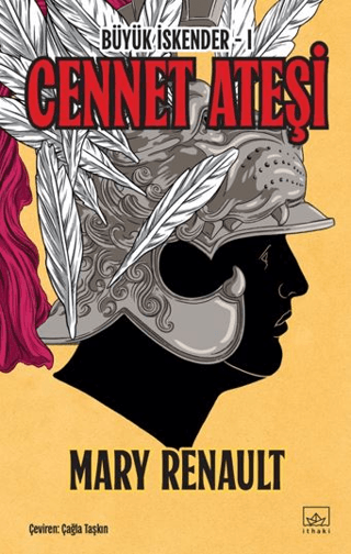 Cennet Ateşi