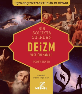 Deizm