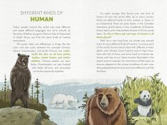 Unstoppable Us, Volume 1