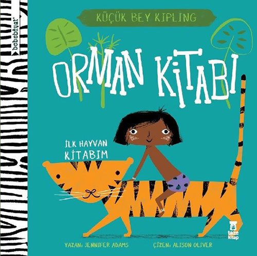 Bebebiyat - Orman Kitabı, İlk Hayvan Kitabım