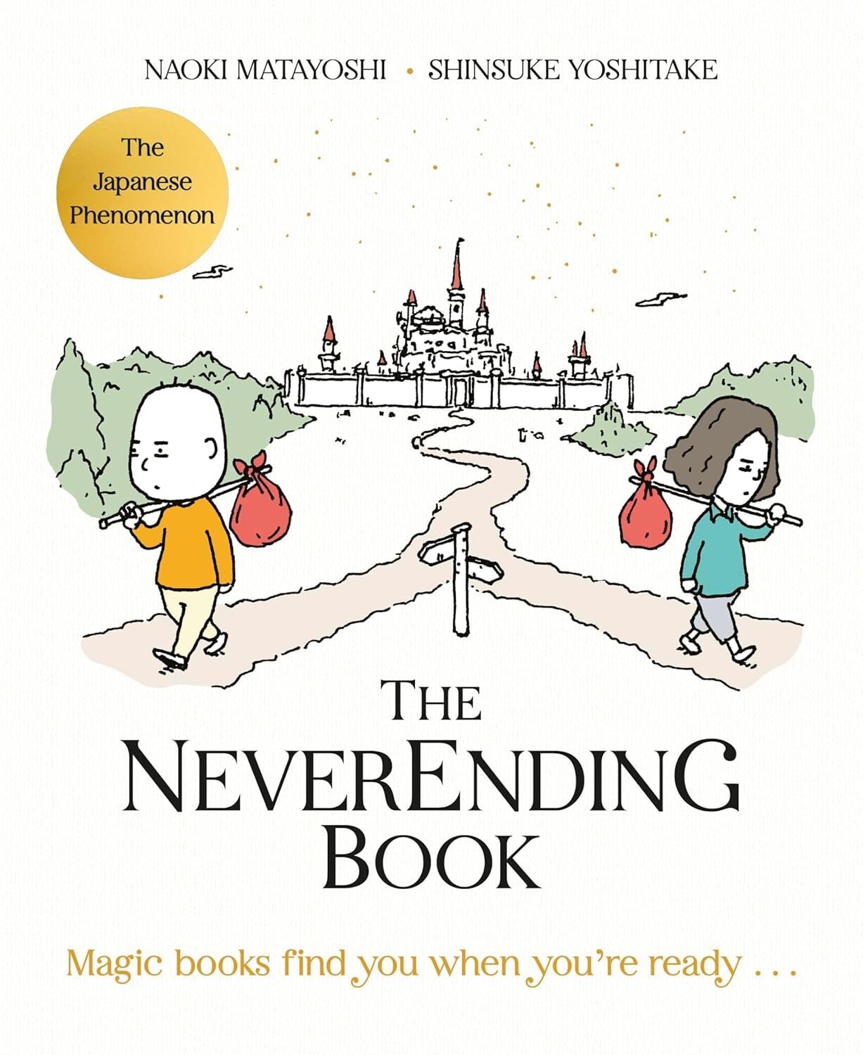 Neverending Book
