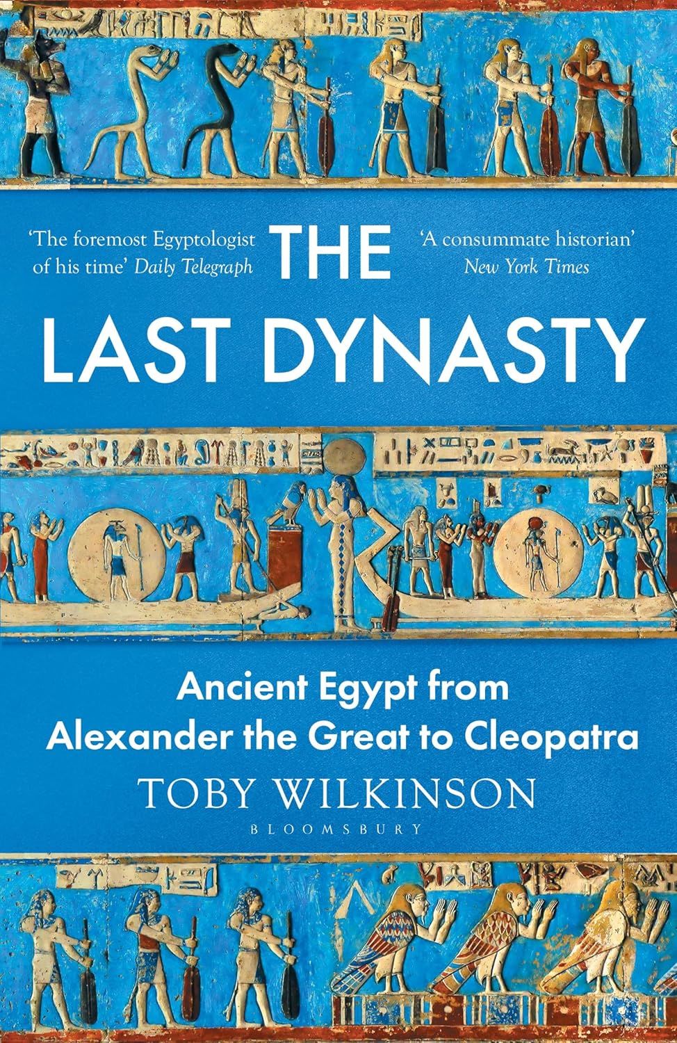 Last Dynasty