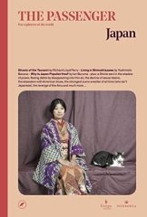 Japan: The Passenger