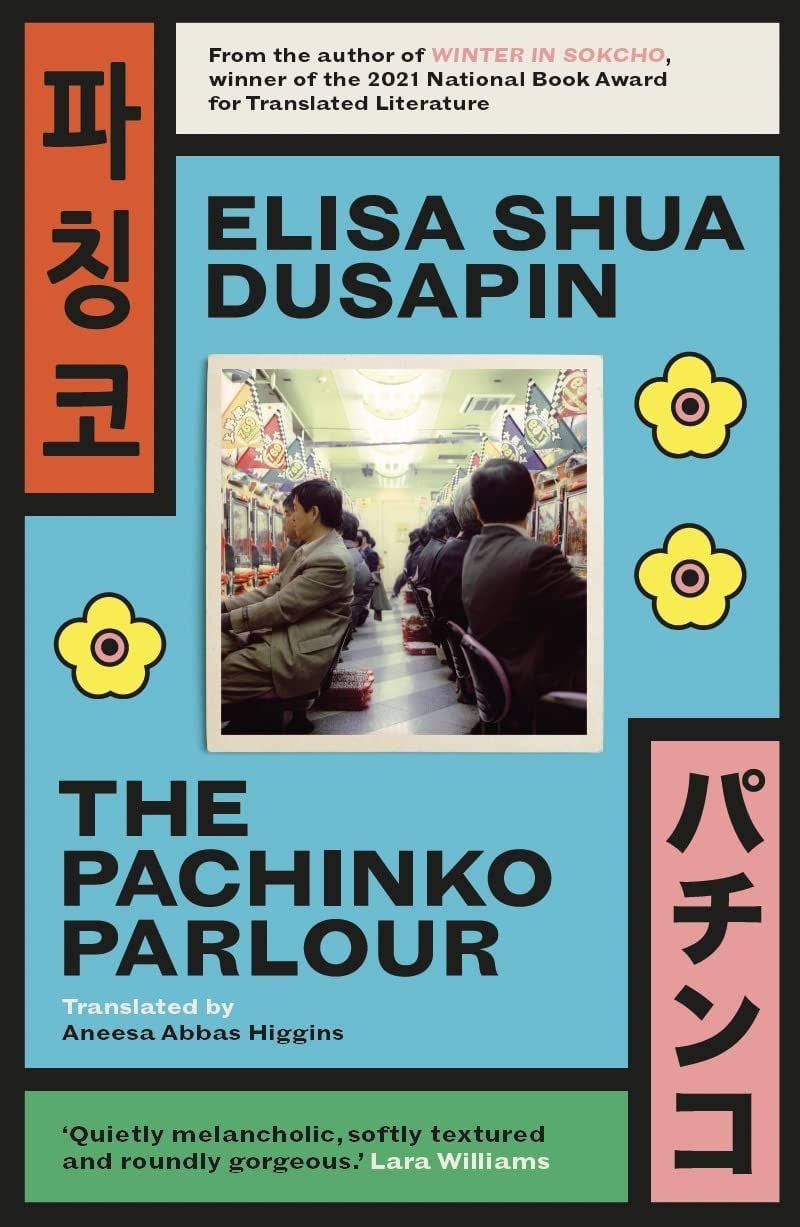 Pachinko Parlour
