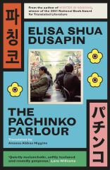 Pachinko Parlour