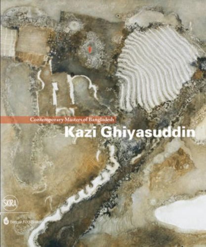 Kazi Ghiyasuddin