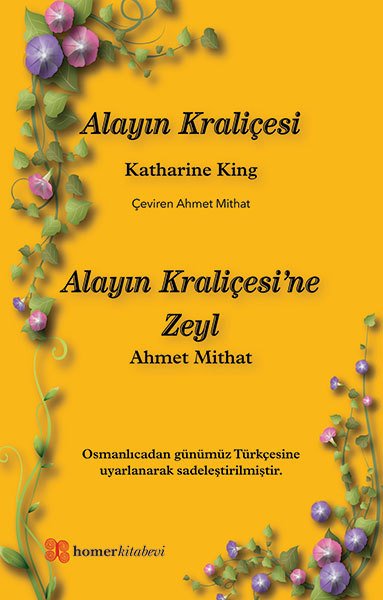 Alayın Kraliçesi'ne Zeyl