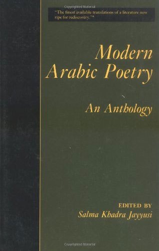 Modern Arabic Poetry