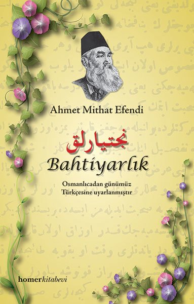 Bahtiyarlık