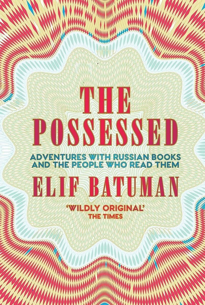 Possessed