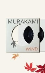 Hear the Wind Sing
