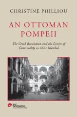 An Ottoman Pompeii