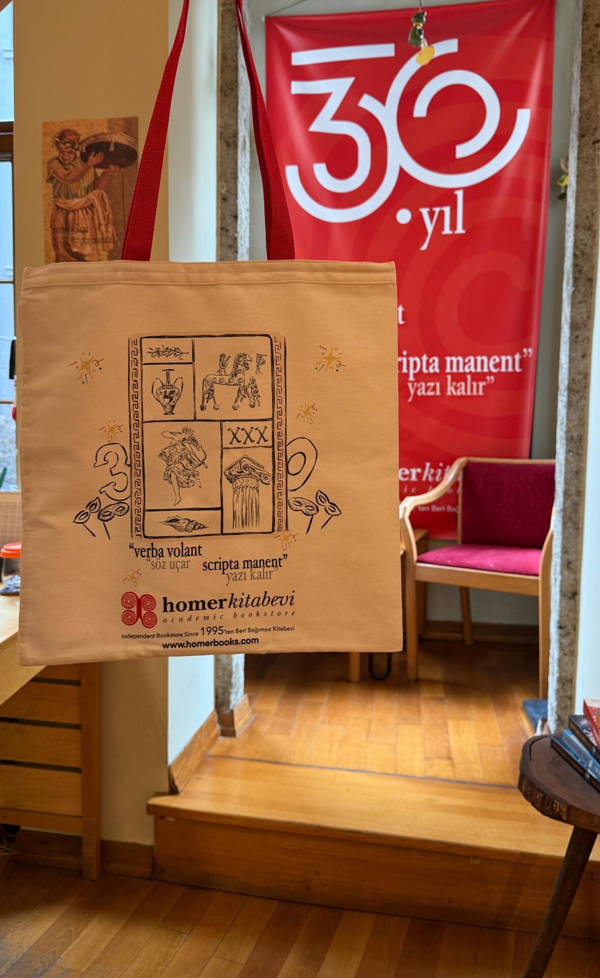 30. Yıl Homer Bez Çanta