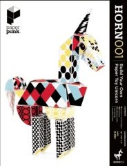 Build Your Own Paper - Toy Unicorn