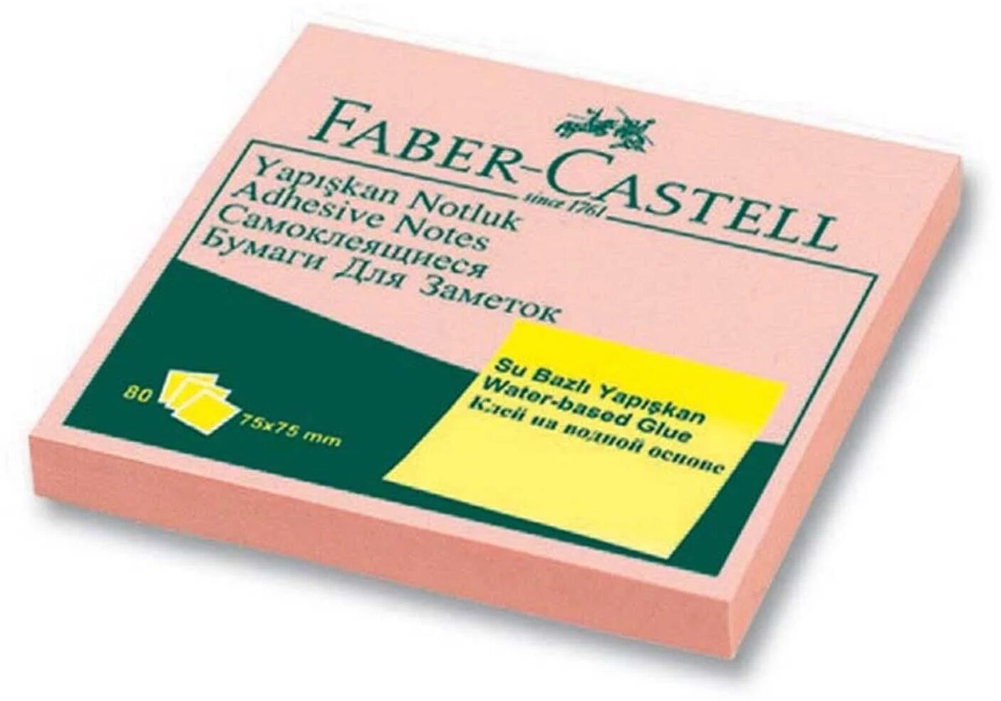 FC Yapışkan Notluk 75x75 mm Harmony Pembe