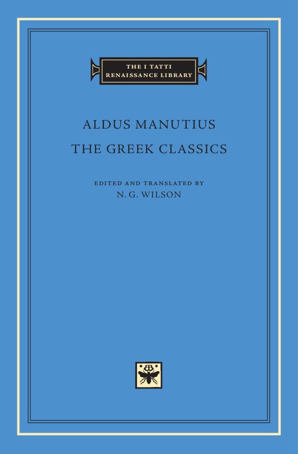 Greek Classics