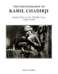 Photography of Kamil Chadirji, 1920-1940
