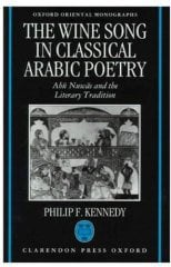 Wine Song in Classical Arabic Poetry