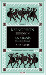 Anabasis - Onbinlerin Dönüşü