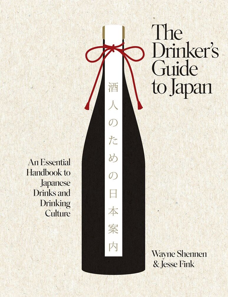 Drinker’s Guide to Japan