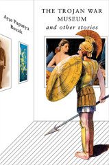 Trojan War Museum