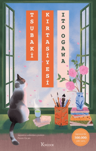 Tsubaki Kırtasiyesi