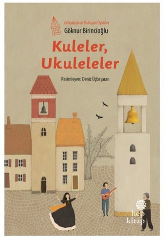 Kuleler, Ukuleleler