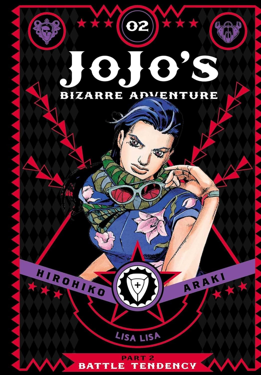 JoJo's Bizarre Adventure: Part 2