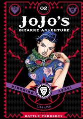 JoJo's Bizarre Adventure: Part 2