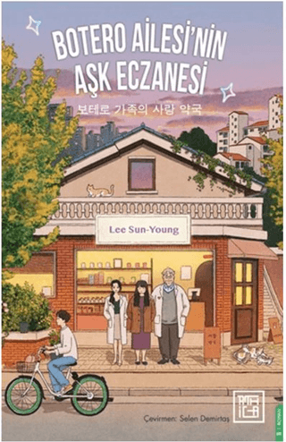 Botero Ailesi'nin Aşk Eczanesi