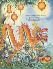 At Chinese New Year