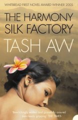Harmony Silk Factory