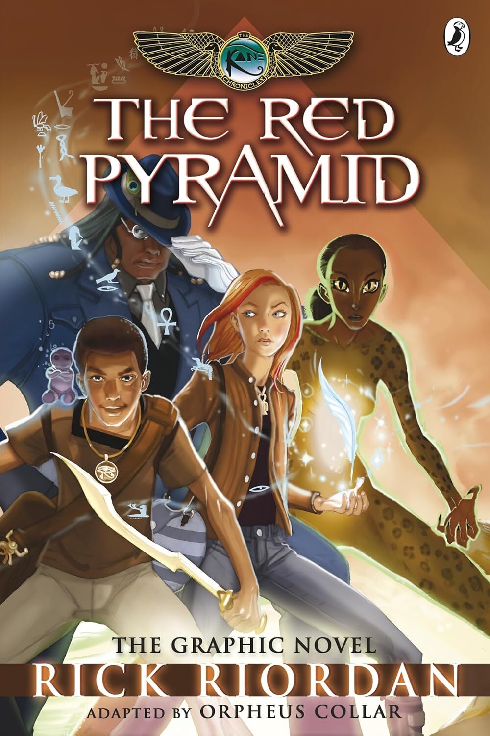 Red Pyramid 1