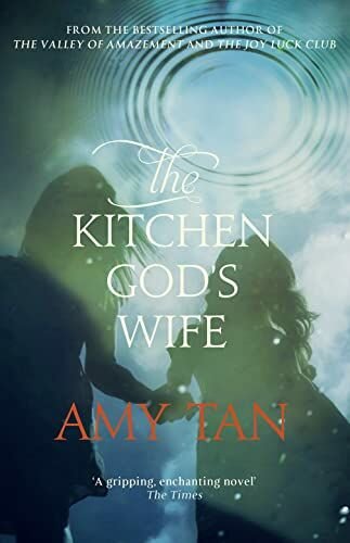 Kitchen God's Wife