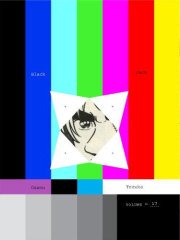 Black Jack: v. 17