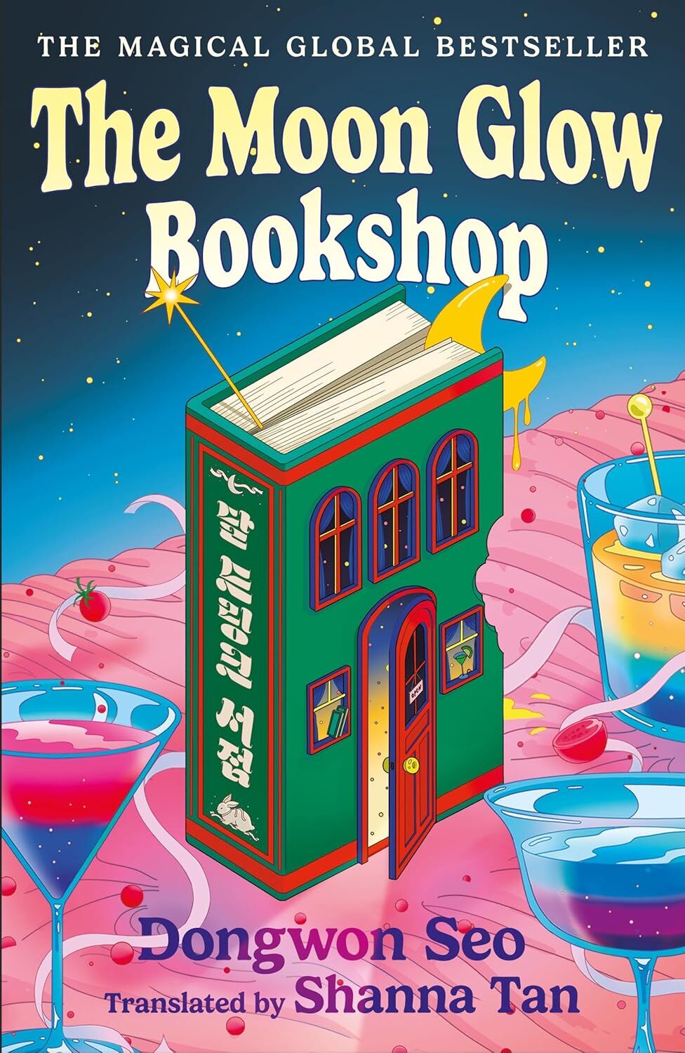 Moon Glow Bookshop