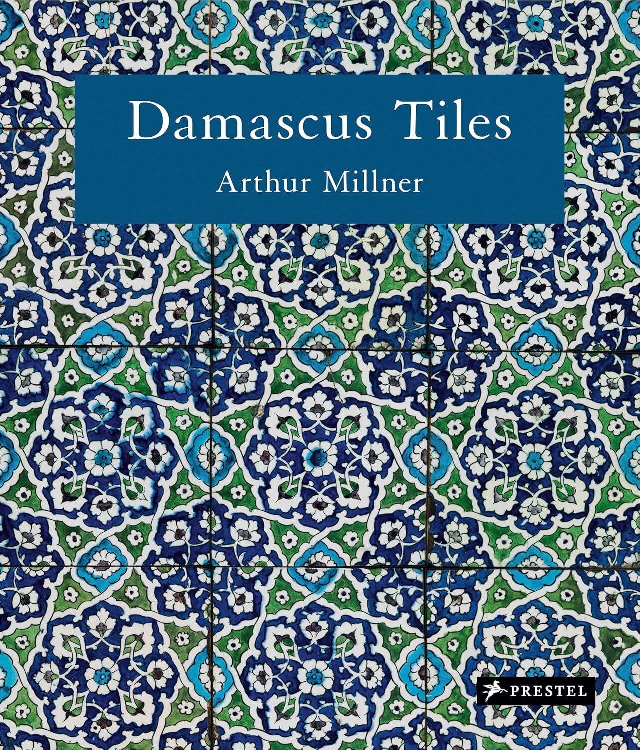 Damascus Tiles