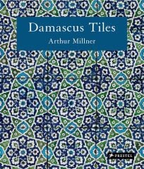 Damascus Tiles