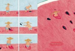 Watermelon Pool