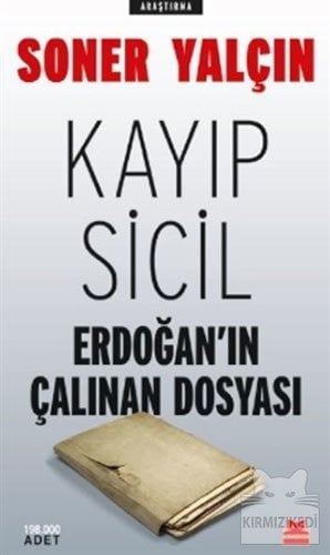 Kayıp Sicil
