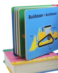 Big Block Books - Taşıtlar (Vehicles)