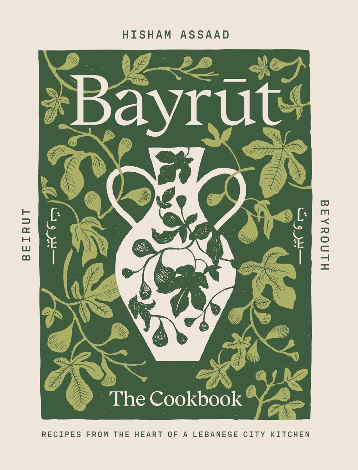 Bayrut