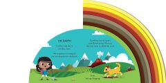 Explore Under the Earth