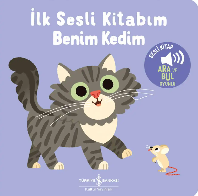 Benim Kedim - İlk Sesli Kitabım