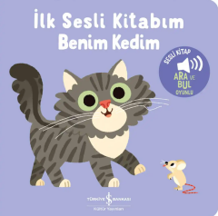 Benim Kedim - İlk Sesli Kitabım