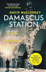 Damascus Station, Damascus Station 1